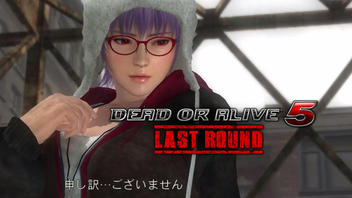 PC版『DEAD OR ALIVE 5 Last Round』レビュー 「Dead or Good PC版『DEAD OR ALIVE 5 Last Round』レビュー 「Dead or Good