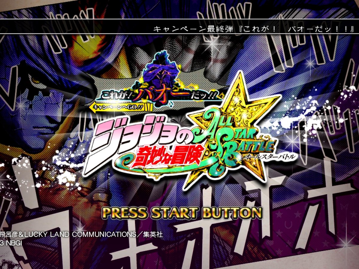 jojo-asb-thumb-1200x900.png