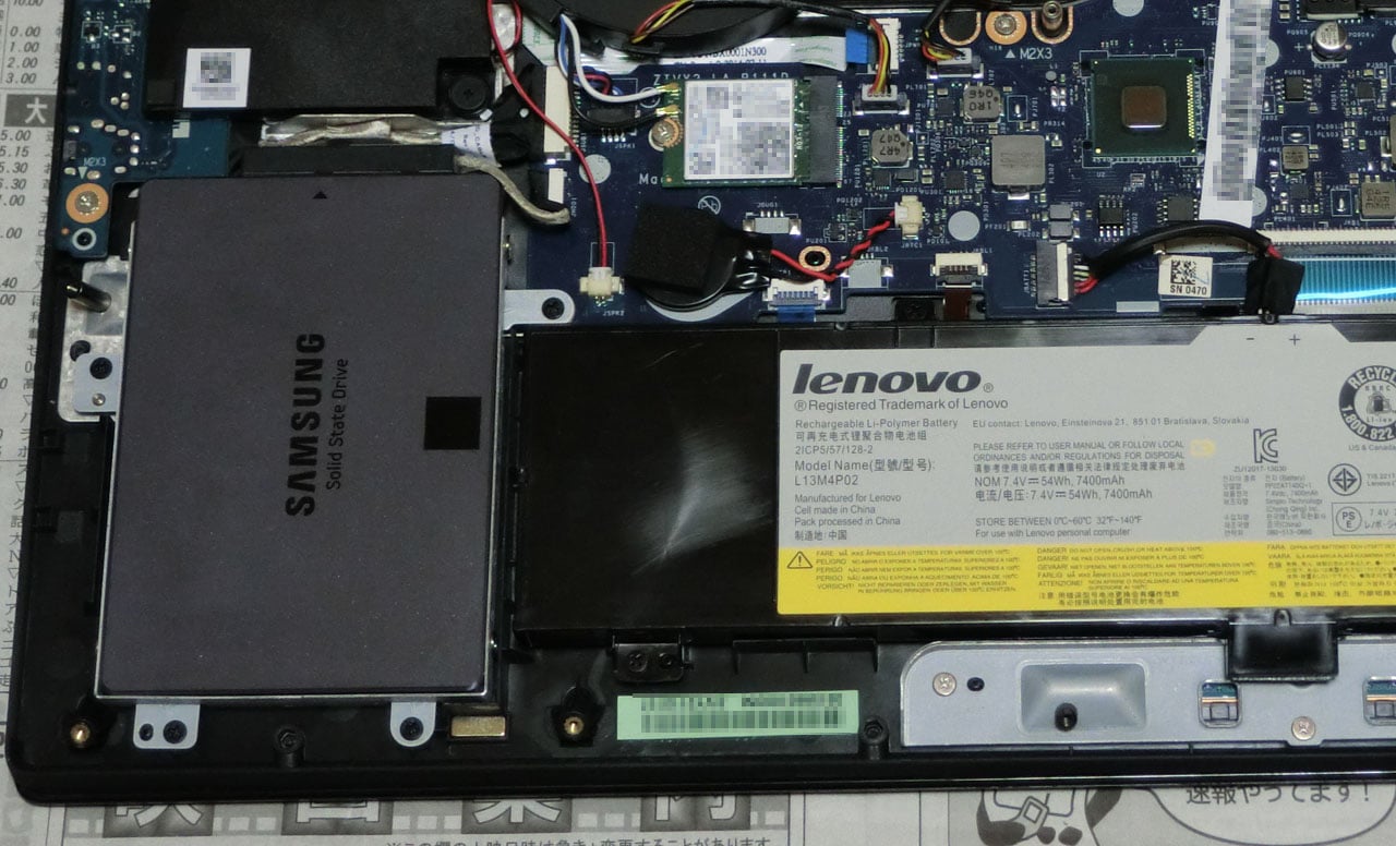 USED Lenovo Y50-70, 4700HQ, GTX 860M, 16GB DDR3, 500GB SSD, WIN 10 64bit 