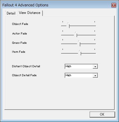Pc版 Fallout 4 を快適にプレイするための5つのステップ Automaton