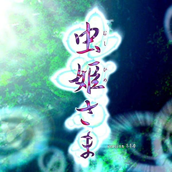 【新品未開封あり✨セル版】 「内村さま〜ず」 「モヤモヤさま〜ず」 まとめ さまぁ～ず 人気番組DVDまとめ - Neowing