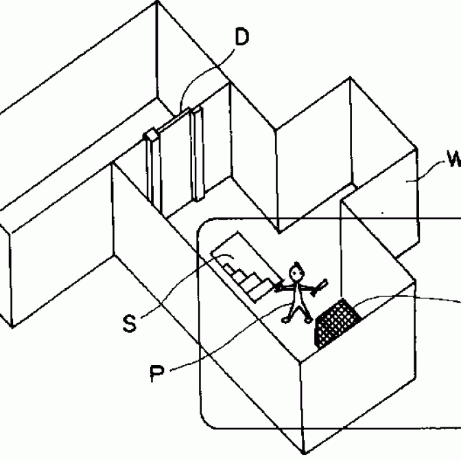 20160516_KonamiCameraPatent_He