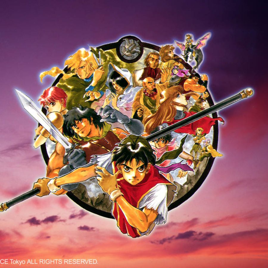 Win95 幻想水滸伝 PC ソフト ディスクのみ 20160608_SuikodenRevivalMoveme