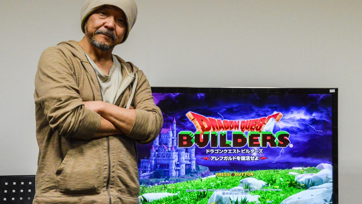 これは僕の廃墟願望を満たすゲーム」 押井守、『ドラゴンクエスト