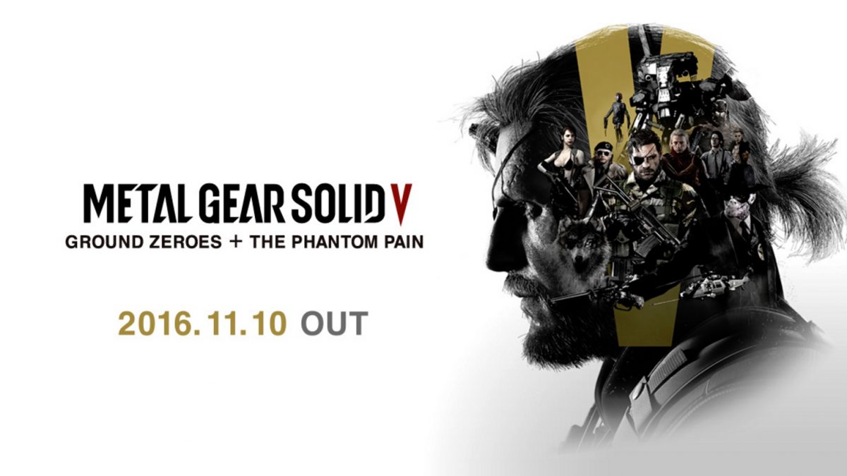 20160830_MGSVGZTPP_Header-
