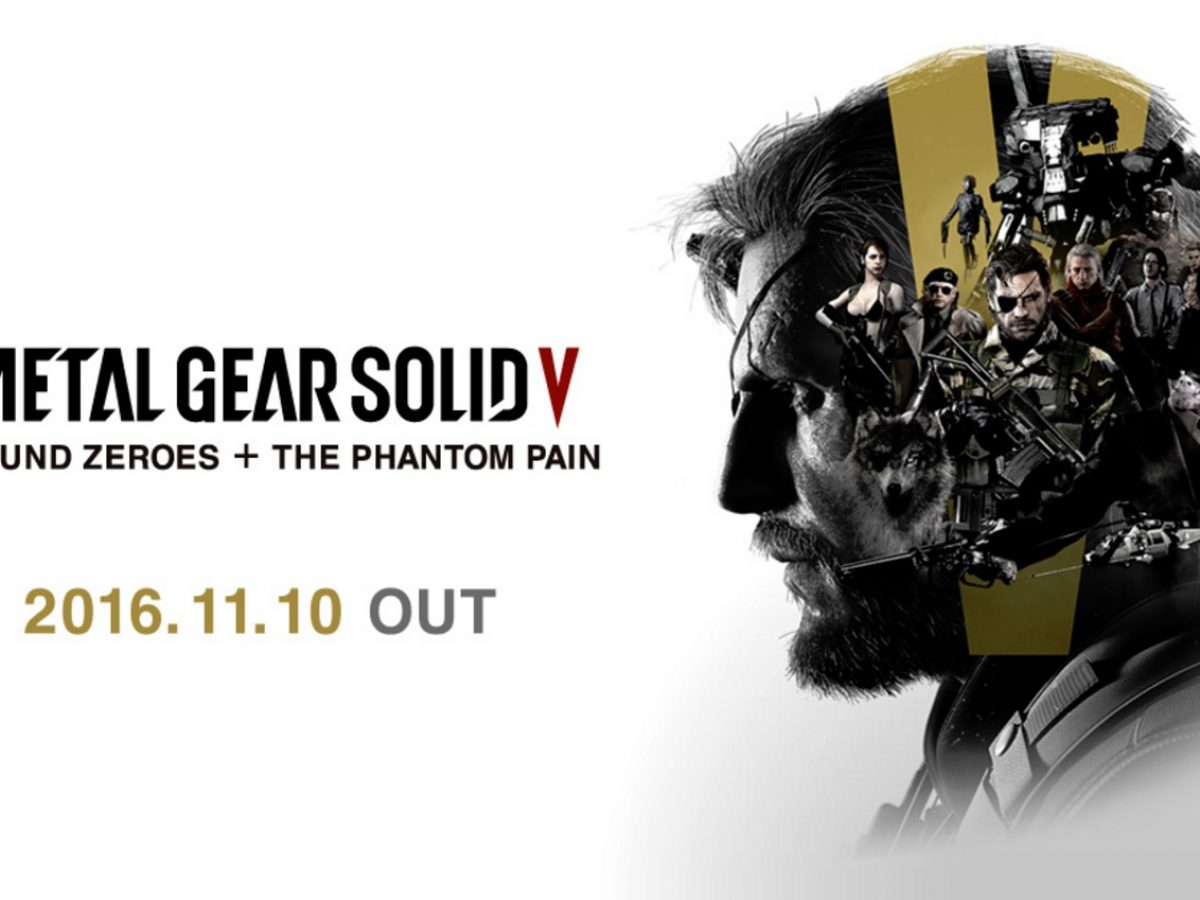 20160830_MGSVGZTPP_Header-
