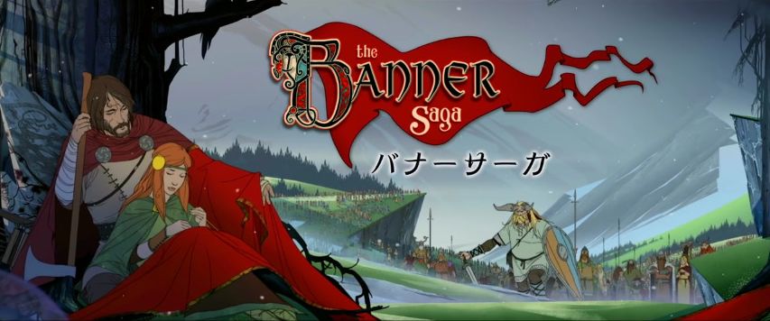 北欧神話ベースの戦略シミュレーションrpg The Banner Saga ついに公式日本語版が配信開始 Automaton