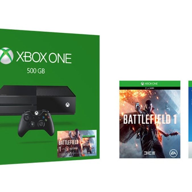 日本マイクロソフトがXbox One本体の価格改定を発表。既存キャンペーン
