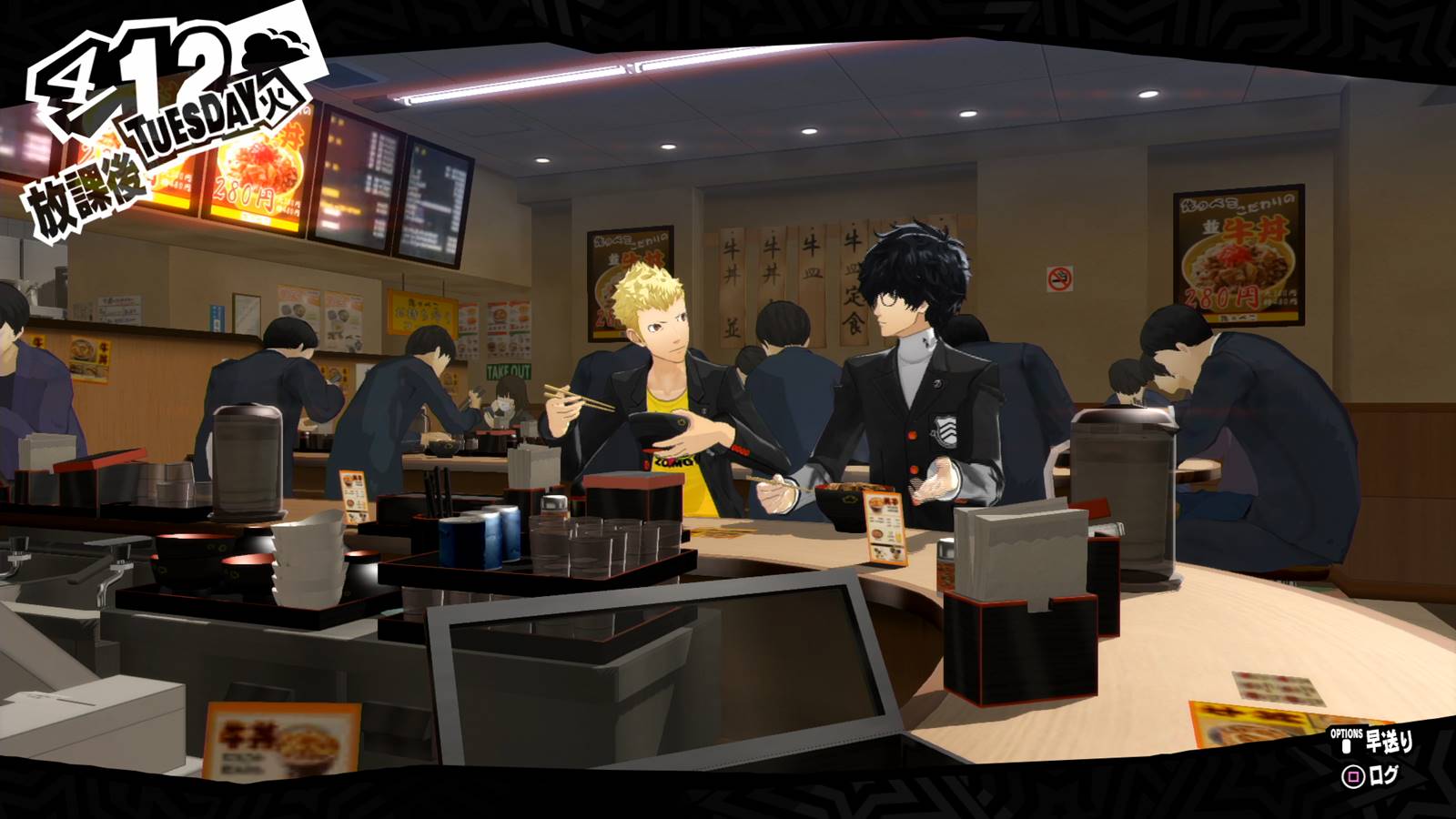Persona5-review-006