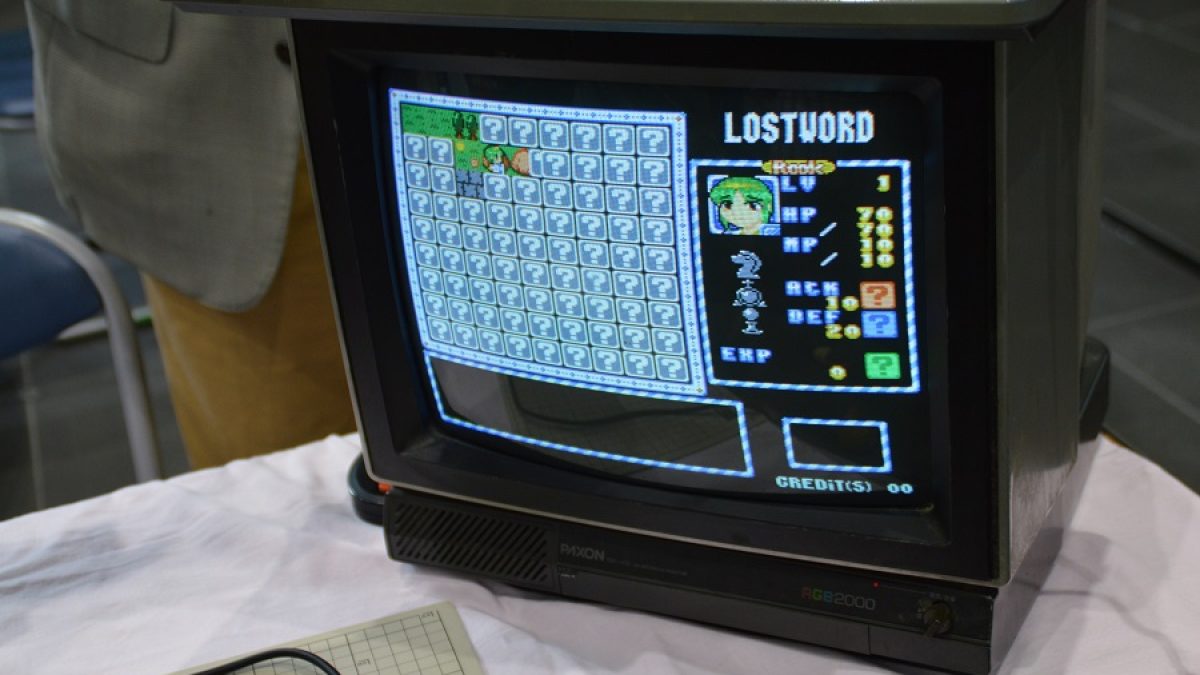 [FROM JAPAN公式アカウント01] MSX turboR FROM JAPAN公式アカウント01] MSX turboR LOSTWORD001-1200x675.jpg