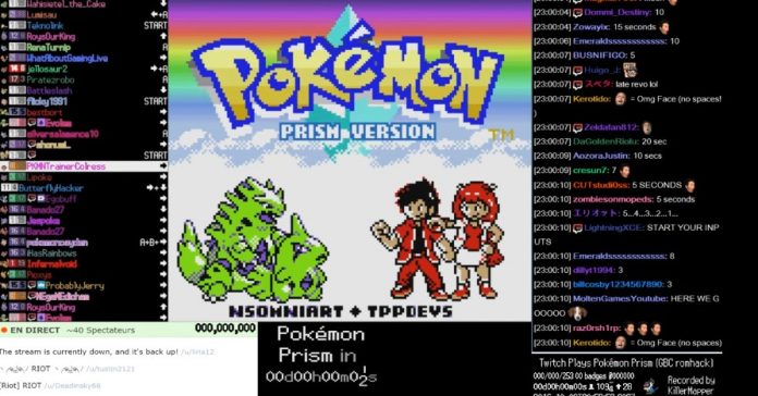 約8年間の年月が費やされ完成した ロムハックゲーム Pokemon Prism が任天堂の要請により公開中止に Automaton