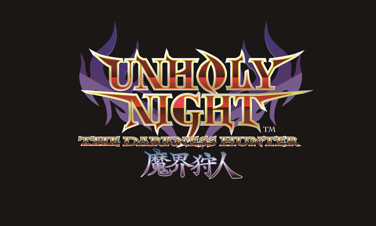 スーパーファミコン向け”格闘ゲーム『Unholy Night: The