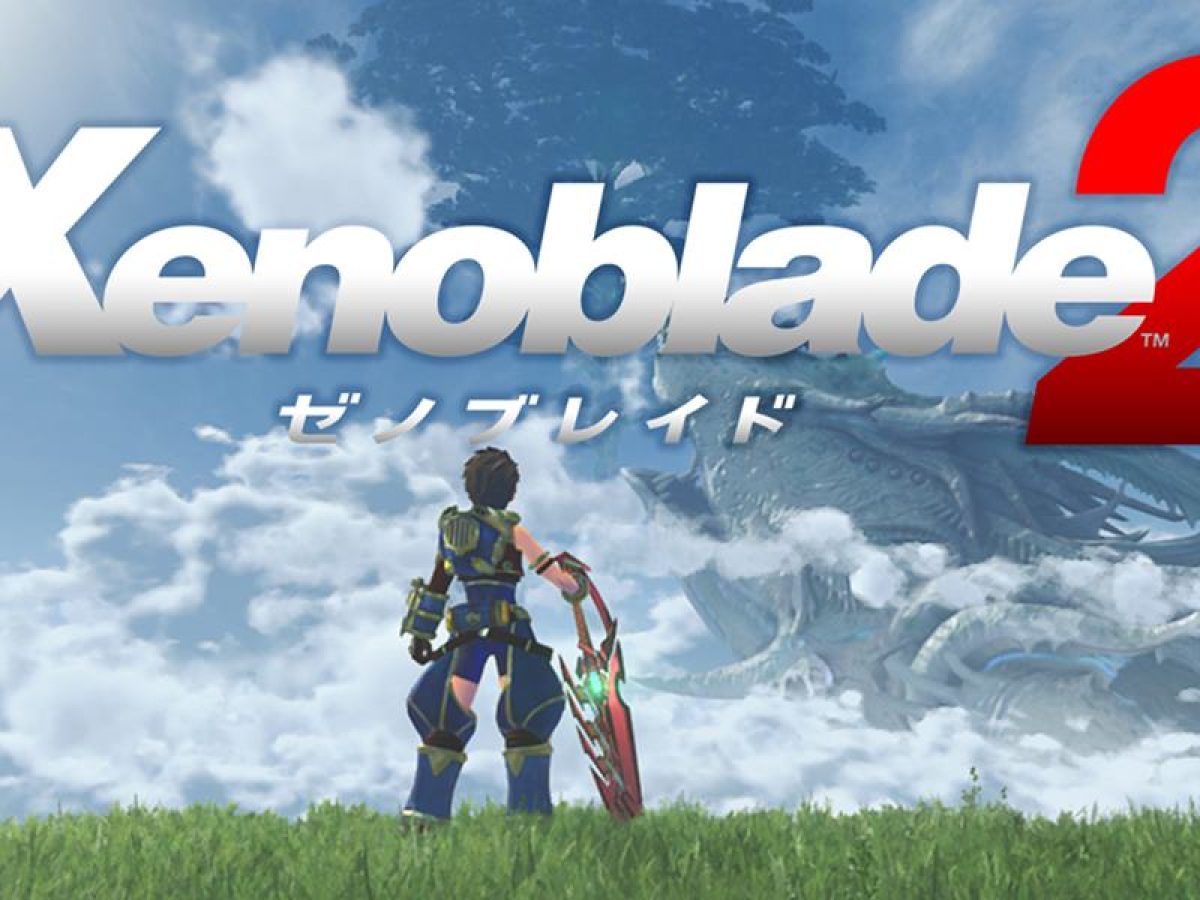 Nintendo Switch - 名作！プレイ時間500時間！ゼノブレイド2 アクションRPG Switch☆ ゼノブレイド2』最新映像が公開。公式サイトもオープン