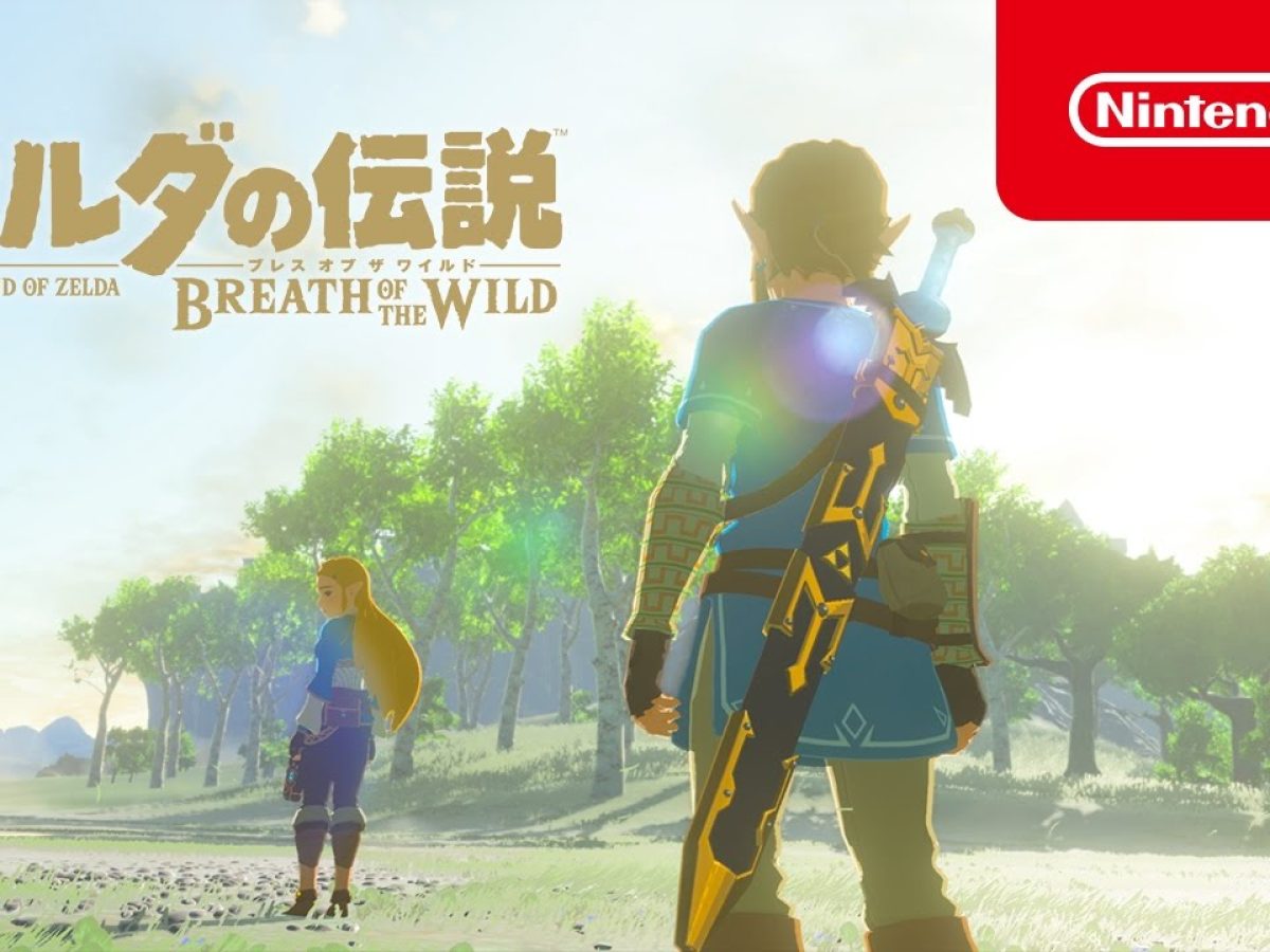 ゼルダの伝説 ブレス オブ ザ ワイルド』Nintendo Switchと共に3月3日