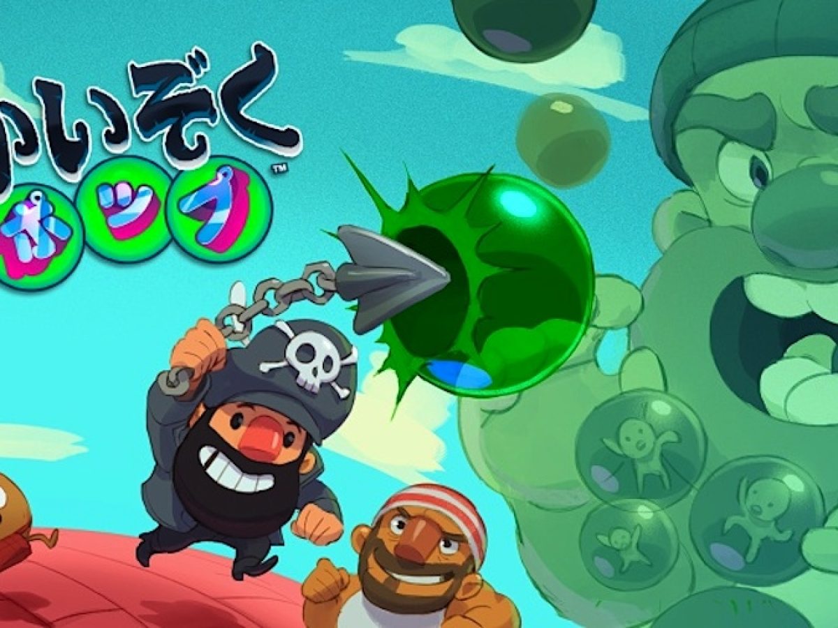 ジャンププラス 引き継ぎ コイン (98) 사진