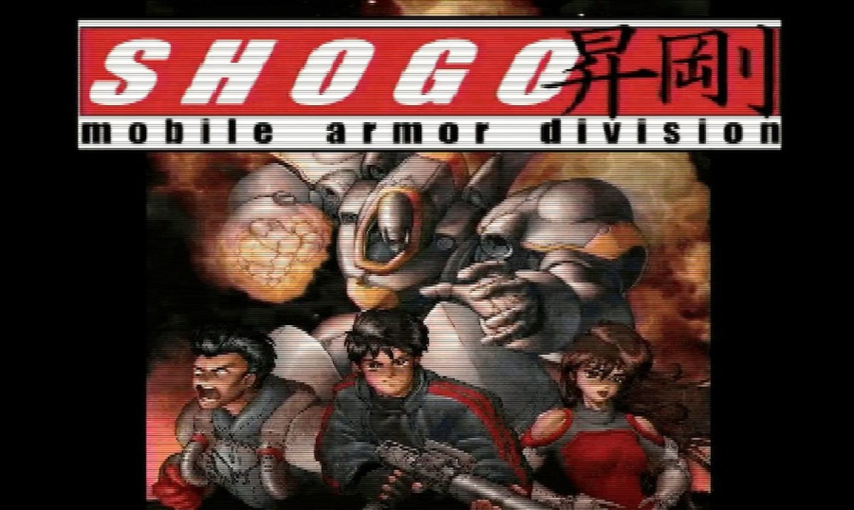 日本アニメからの影響が濃い『Shogo: Mobile Armor Division
