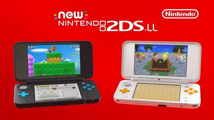 安い通販未使用　2022年2月購入　newニンテンドー2DS LL 本体 New NINTENDO 2DS 任天堂　ホワイトXオレンジ　 2DSLL 充電器あり　保証延長 ニンテンドー3DS LL本体