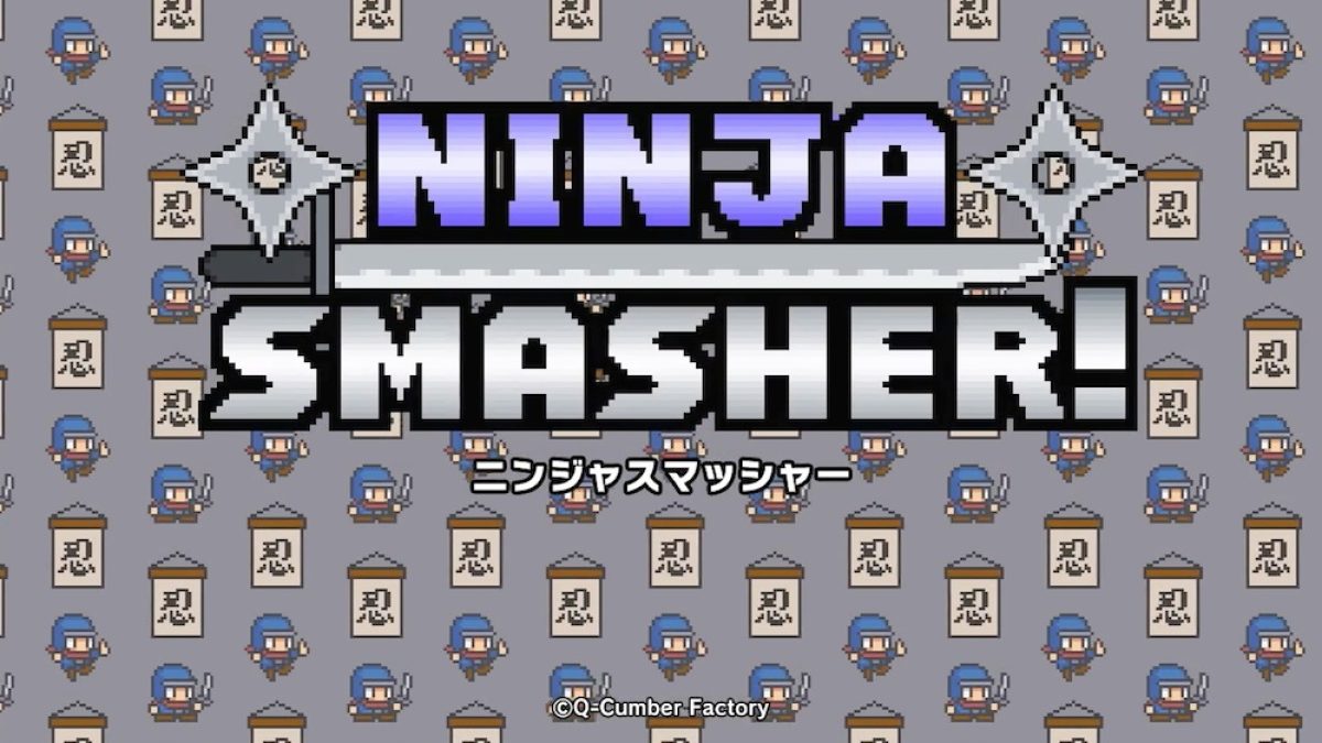 爽快忍者2Dアクションゲーム『Ninja Smasher!』ニンテンドー3DS