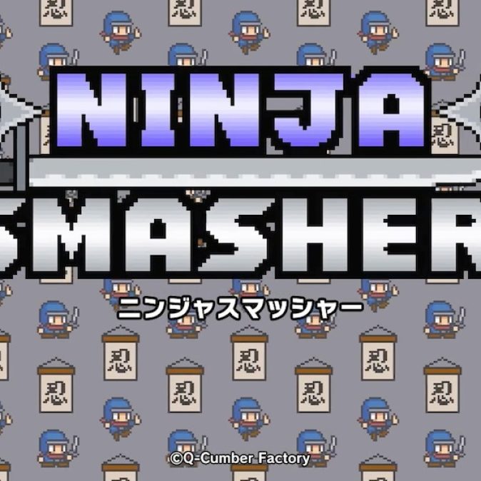 家庭用ゲームソフト ninja Amazon.co.jp: NINJA GAIDEN:マスターコレクション 【CERO