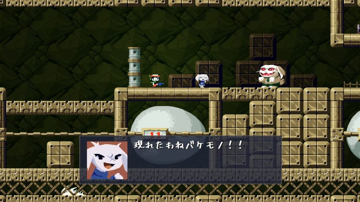 Amazon.co.jp: Cave Story+ For Nintendo Switch (輸入版:北米