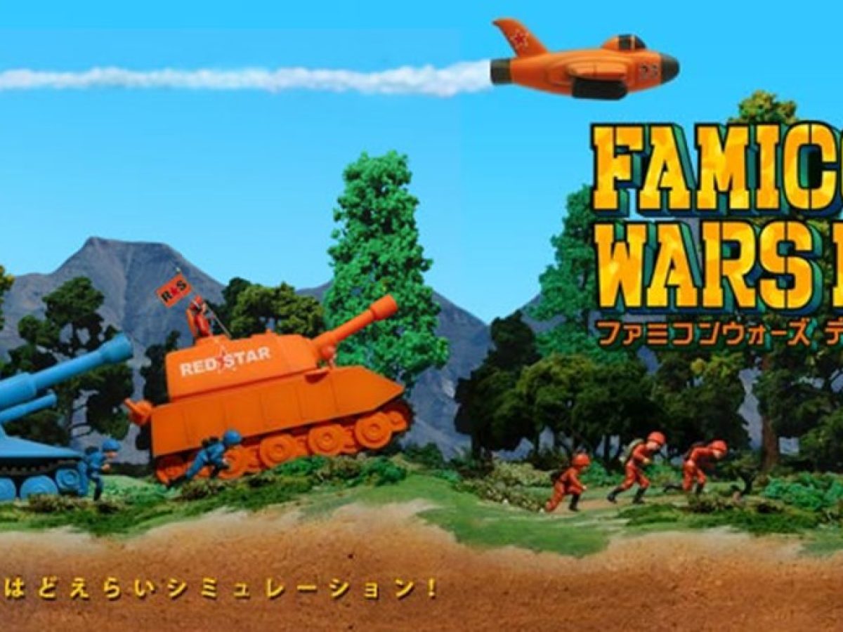 ファミコン✩ファミコンウォーズ✩美品✩ 楽天市場】ファミコンウォーズの通販