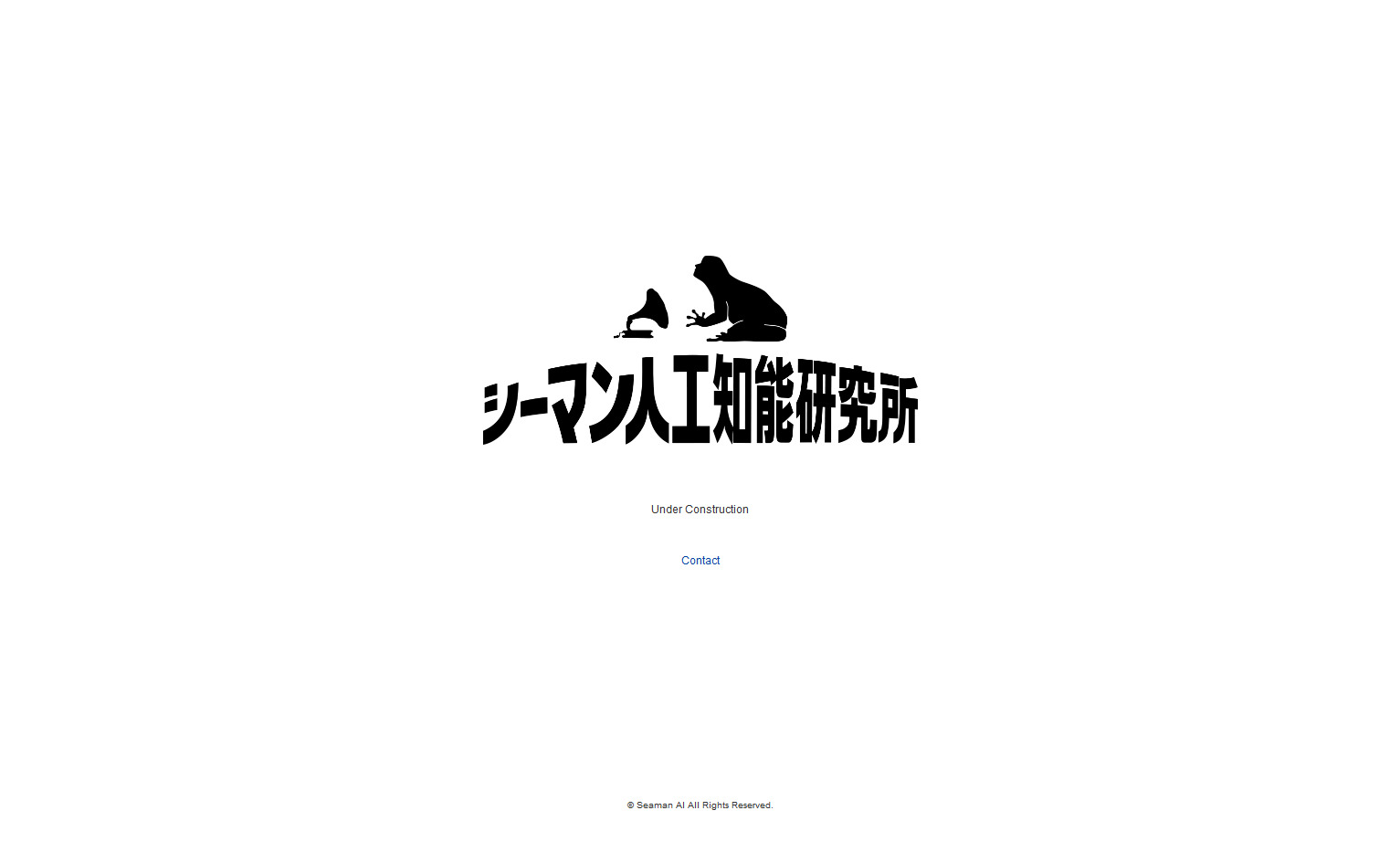 人工知能搭載の人面魚と話す シーマン 関連の新プロジェクトが始動か クリエイターの斎藤氏がtwitterで伝える Automaton