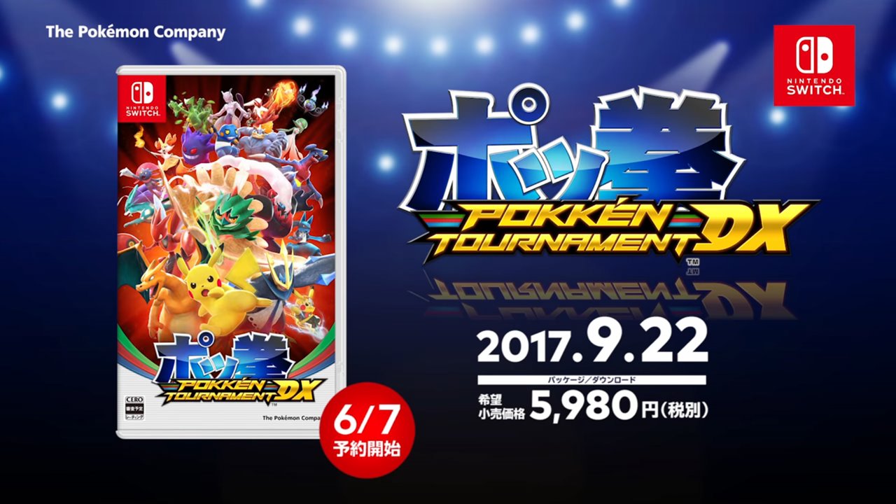 Nintendo Switchにて ポッ拳 Pokken Tournament Dx 発売決定 3ds向けにも ポケモン 新作も Automaton