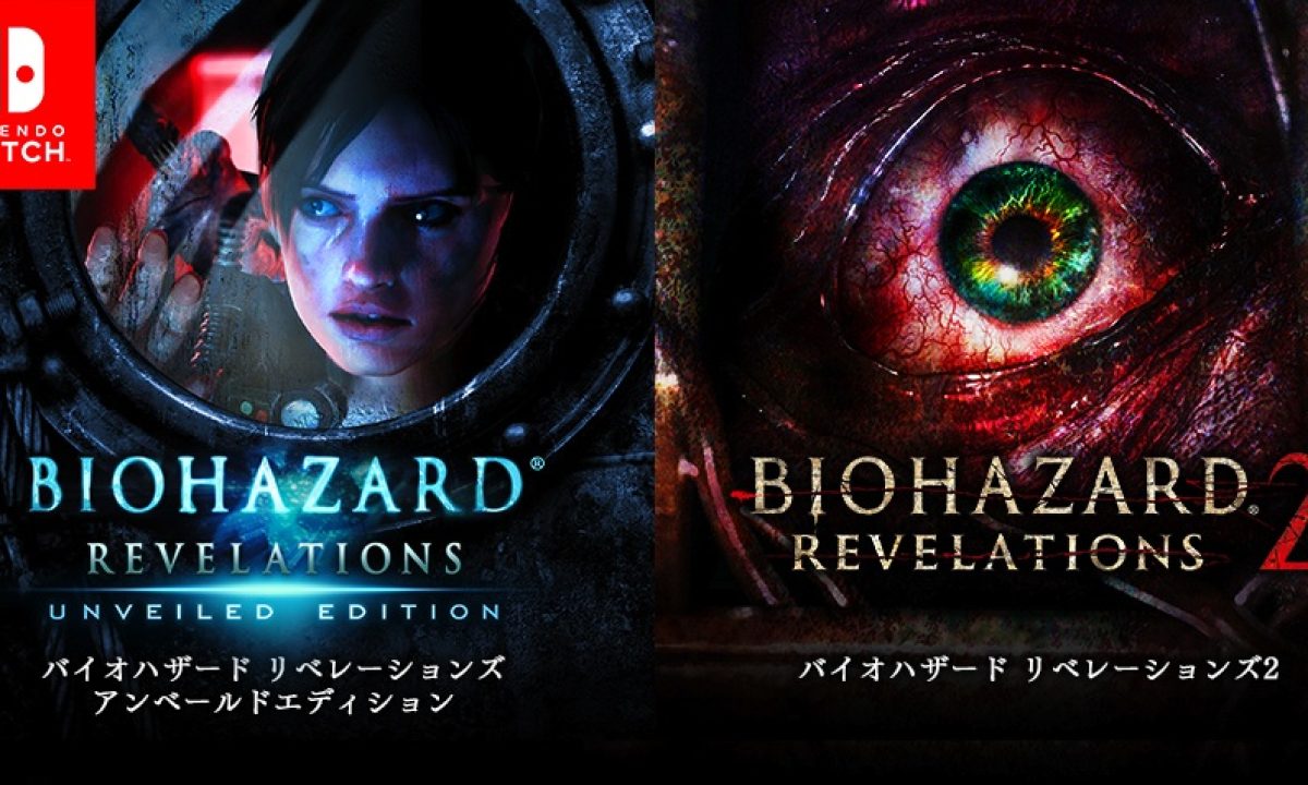 BIOHAZARD リベレーションズ2 カプコンバー 非売品 コースター 他 header-3-1200x720.jpg