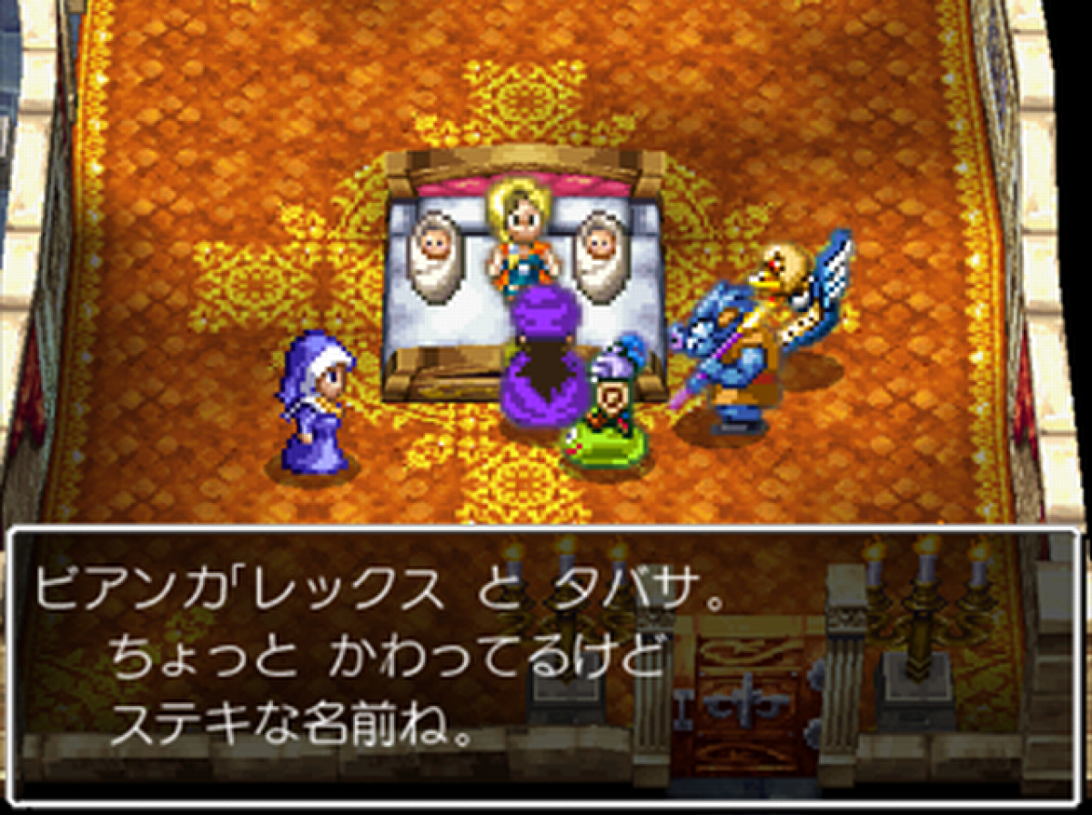 父（40歳）と息子（11歳）の『ドラクエ5』通信その4「メタルキングの剣手に入れた」 - AUTOMATON