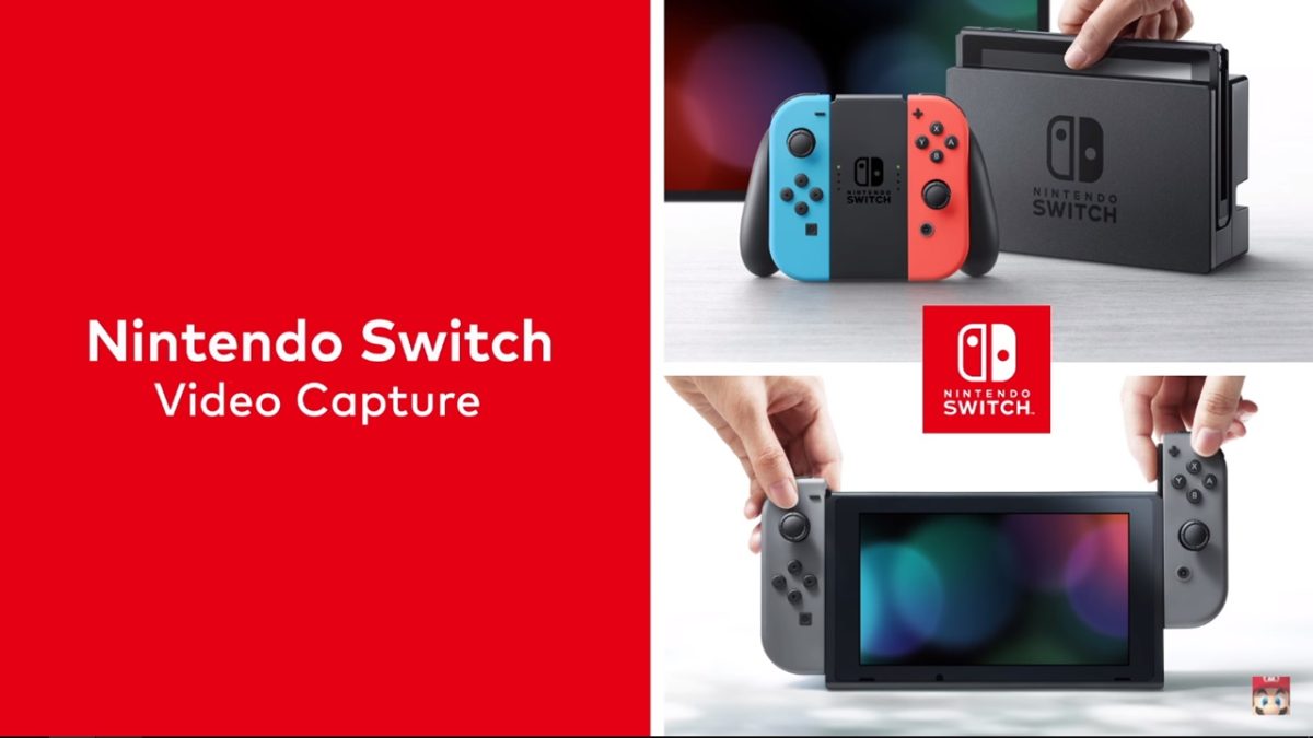 ニンテンドースイッチ本体アップデート4.0.0配信開始。最大30秒の動画