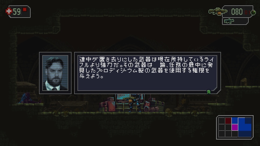『The Mummy Demastered』がSteamで発売開始。死んだプレイヤーが敵として蘇るメトロイドヴァニア2Dアクションゲーム ...