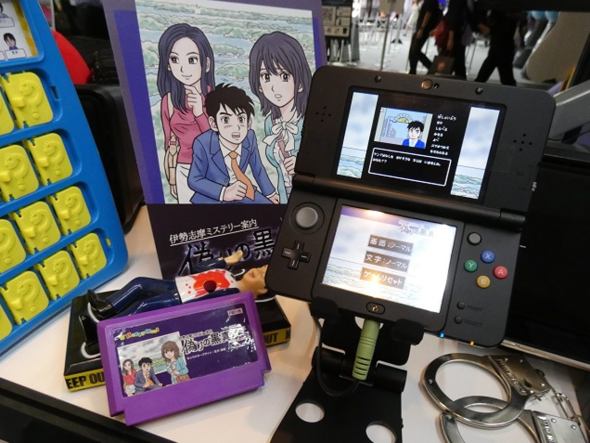 ほぼ新品 あの頃のまま！ ファミリーコンピュータ