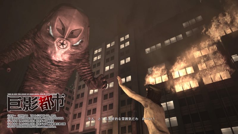 巨影都市 レビュー なぜ にせウルトラマン なのか フルプライスタイトルで真摯に成し遂げられた 正気ではないセンス Automaton