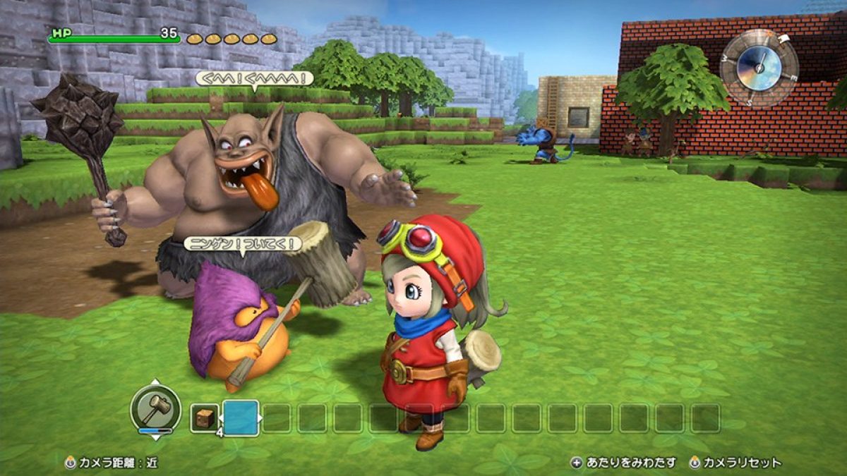 ニンテンドースイッチ版『ドラゴンクエストビルダーズ』2018年3月1日に