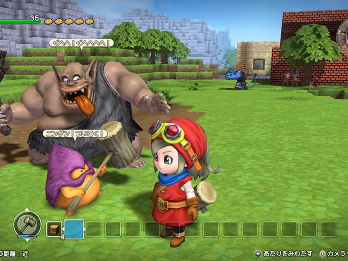 ニンテンドースイッチ版『ドラゴンクエストビルダーズ』2018年3