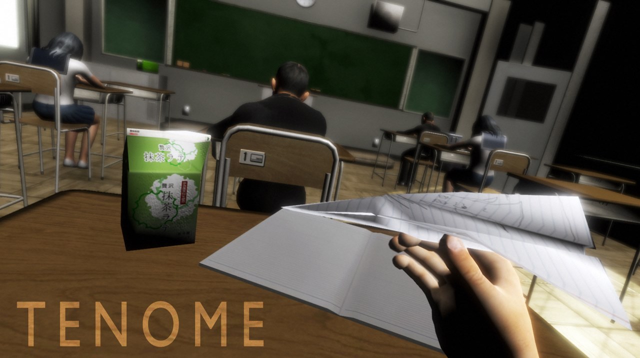 学校の怪談 にインスパイアされたホラーゲーム Tenome 無料公開中 イギリスから 日本の学校 を丁寧に描く Automaton