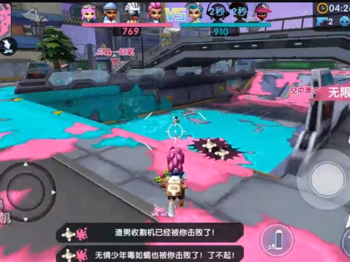 スプラトゥーン』そのままな中国製アプリ「Sepia GO!」、オリジナル