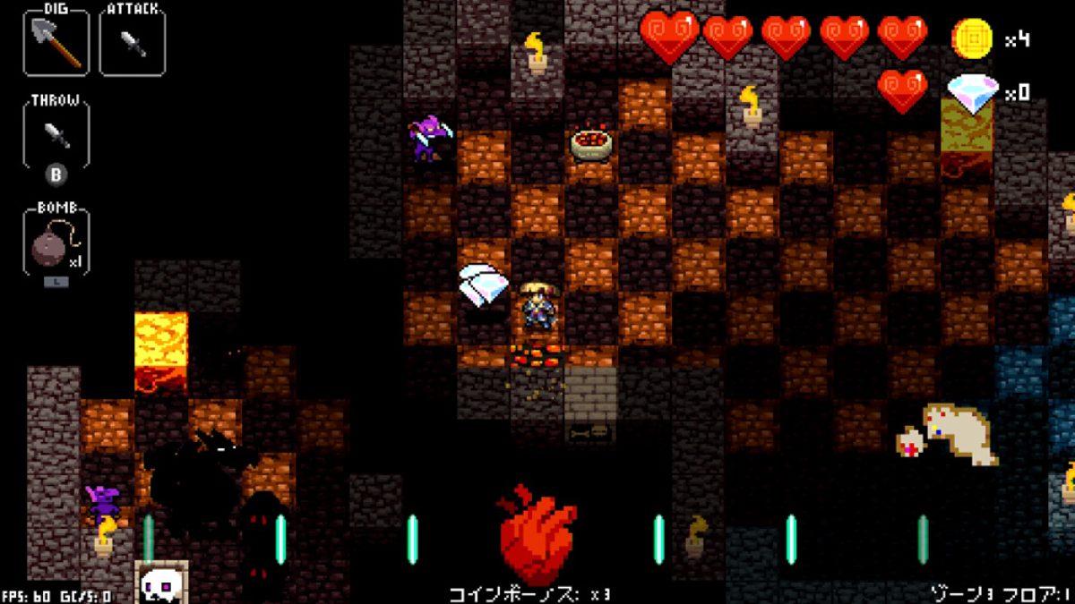 リズム・ローグライクRPG『クリプト・オブ・ネクロダンサー』ニンテンドースイッチ版2月1日に発売へ。DLCを同梱しJoy-Conで協力 -  AUTOMATON