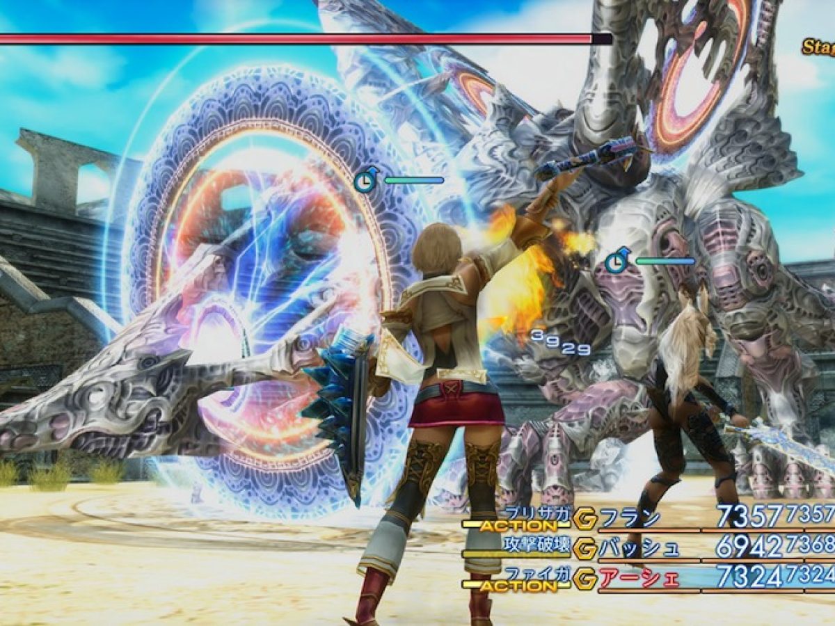 ファイナルファンタジー12 Ⅻ FF12 アーシェ 公式シルバーリング