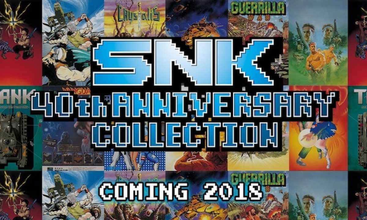 SNK 40th ANNIVERSARY COLLECTION』ニンテンドースイッチ向けに