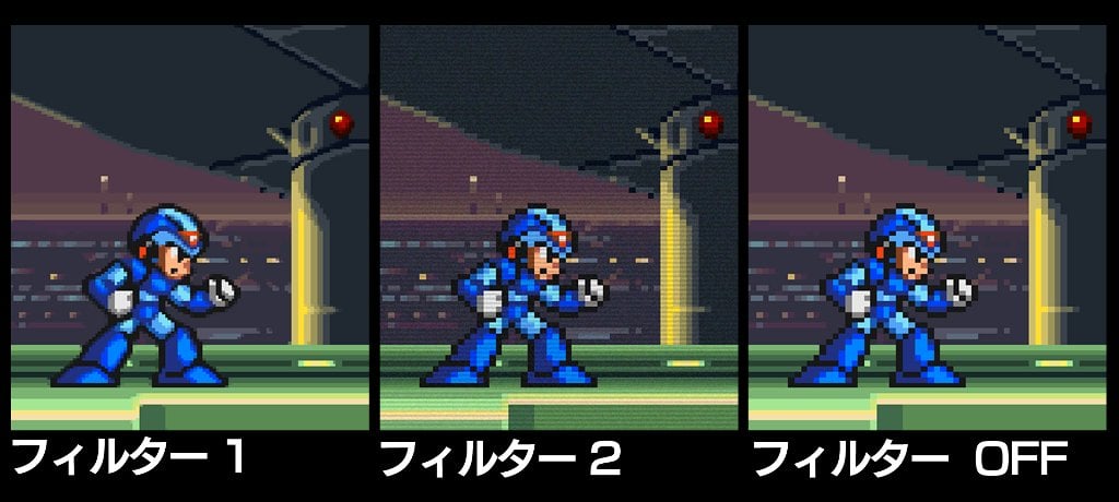 ロックマンx アニバーサリー コレクション 2作品が7月26日に同時発売 それぞれxシリーズ4タイトルを収録 グラフィックオプション完備 Automaton