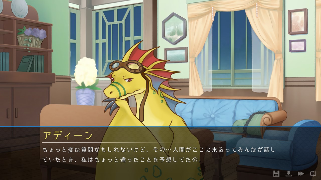 ドラゴンと恋するアドベンチャーゲーム 鱗羽の天使 Dmm Comにて配信開始 Steam版は後日に日本語対応へ Automaton