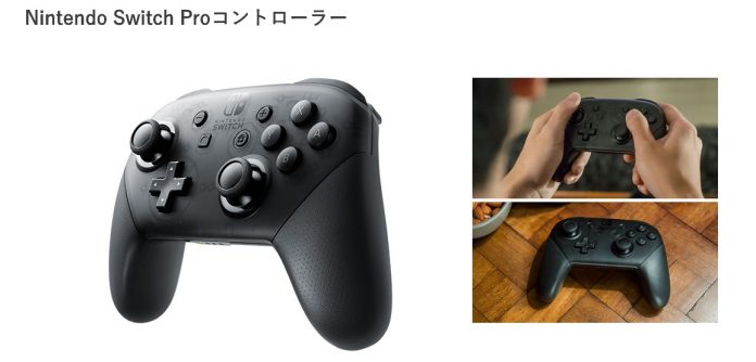 Steamにて Nintendo Switch Proコントローラーのサポートが試験的に開始 Automaton