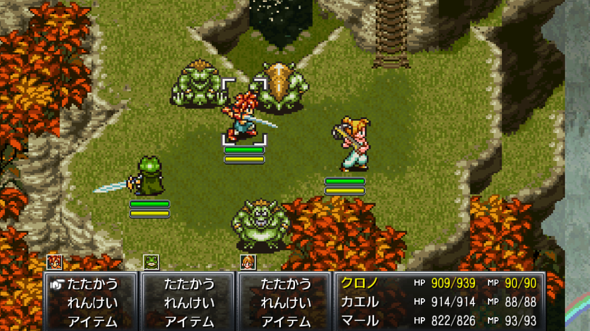 Steam版『クロノ・トリガー』の改善は続く。ドット絵の改良に続き