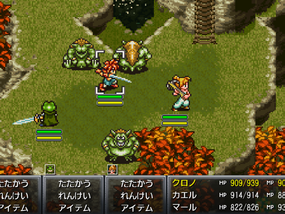 Steam版『クロノ・トリガー』の改善は続く。ドット絵の改良に続き