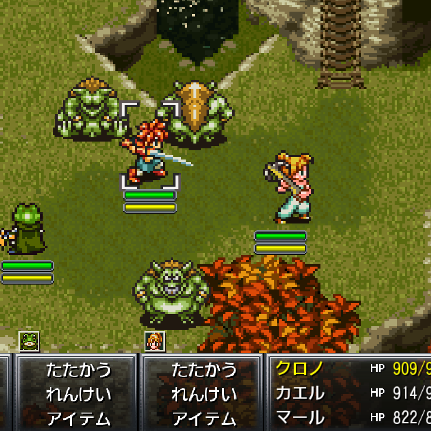Steam版『クロノ・トリガー』の改善は続く。ドット絵の改良に続き