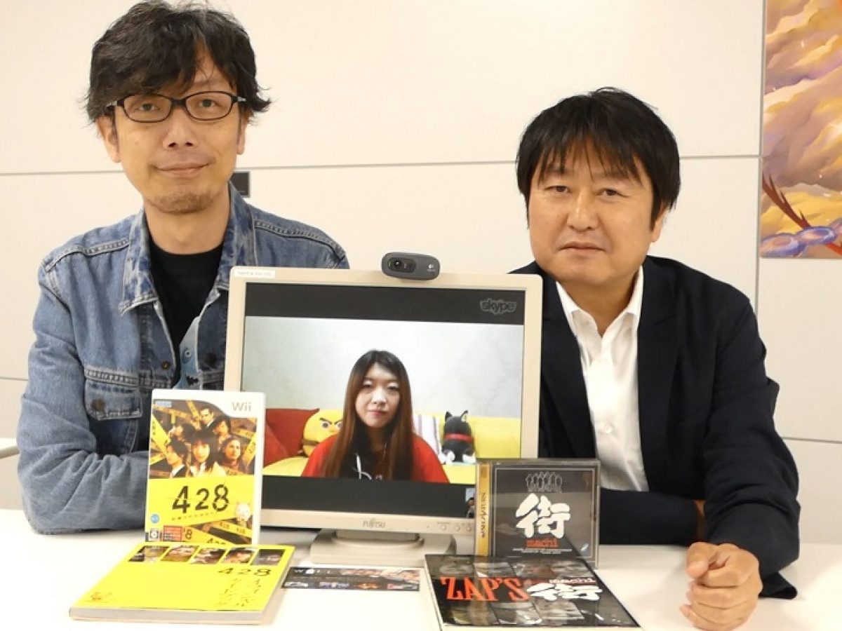 街 〜運命の交差点〜』×『428 〜封鎖された渋谷で〜』×『WILL