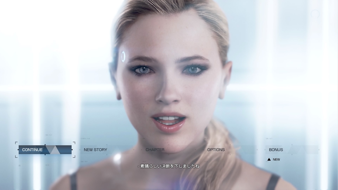 Detroit: Become Human』の魅力はメインメニュー抜きには語れない