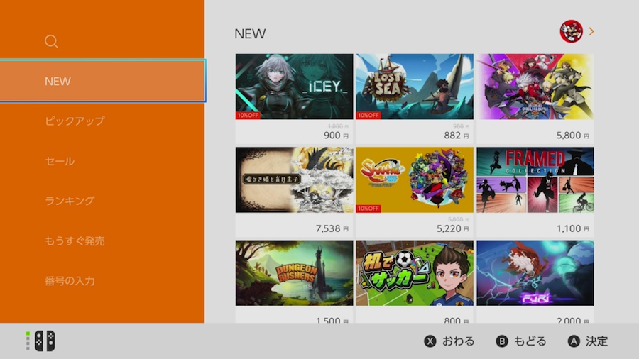 Nintendo Switchの「eショップ」がアップデート。話題のゲームをピックアップする項目が追加されるなど、細かな改善がはかられる ...