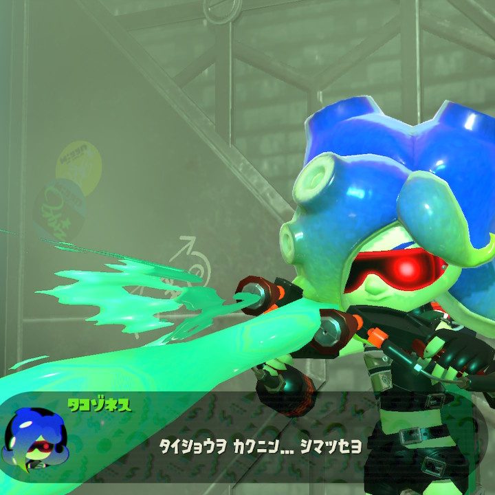 スプラトゥーン2』DLCは敵AIがすごい。キッチン用品でもバトロワ